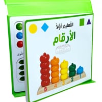 التعليم أولا - الأرقام