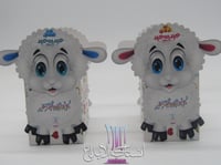 درزن علبة توزيعات خروف العيد للبنات والاولاد شامل...