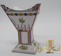 درزن علبة توزيعات العيد مبخرة التعبئة حسب الطلب