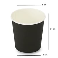 كرتون (1000) كوب ورق أسود فاخر |4 انز