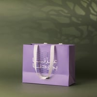 مجموعة(12) كيس توزيعات اليوم الوطني باللون البنفسج...