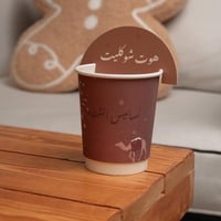 مجموعة (12) كرت للأكواب بثيم الشتاء "هوت شوكليت" -...