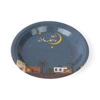مجموعة (10) صحون ورقية "نور رمضان" لون أزرق | 7 ان...