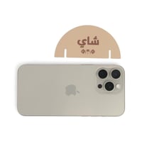 مجموعة (12) كرت للأكواب بثيم الشتاء "شاي" - باللون...