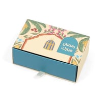 مجموعة (12) علبة توزيعات "رمضان مبارك" قابلة للسحب...