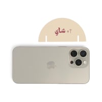 مجموعة (12) كرت للأكواب بثيم الشتاء "شاي" - باللون...