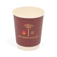 مجموعة (25) اكواب ورقية شتوية لون عودي| 8 أنز