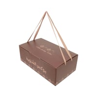 بوكس الشتوية فارغ بتصميم شتوي - لون بني غامق