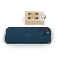 علب توزيعات بثيم رمضاني اللون بيج-(12)حبة |5.5*7.5...