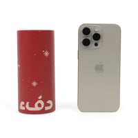 مجموعة (3) علب مناديل اسطوانية "دفء يجمعنا" لون أح...