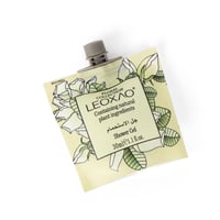 مجموعة (20) كيس جل استحمام لكساو لون أخضر | 30 مل