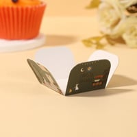 مقسمات ورقية رمضانية لون زيتي عبارة " رمضان يجمعنا...