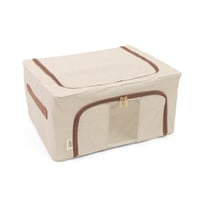 صندوق تخزين قماشي قابل للطي لون بيج | 40*30*20 سم