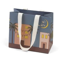 مجموعة (12)كيس توزيعات"نور رمضان" باللون الأزرق| 1...