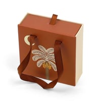 مجموعة (12) علبة توزيعات بثيم رمضاني - لون بني | 8...