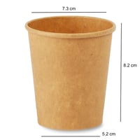 كرتون (1000) كوب ورق كرافت فاخر | 7 انز