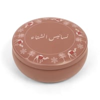 مجموعة (6) علب معدنية فاخرة بثيم شتوي لون بني