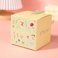 علبة توزيعات "عاد عيدكم"لون تفاحي - (12) حبة | 8*8...