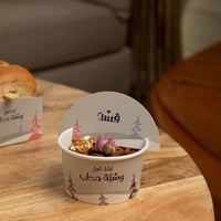 مجموعة(12) كرت زينة للأكواب الورقية " قشد" بثيم شت...