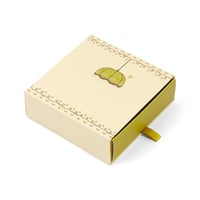 مجموعة(12)علب توزيعات سحب بثيم أبجورة لون بيج