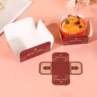 مقسمات ورقية رمضانية لون عودي عبارة " رمضان مبارك"...