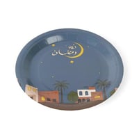 مجموعة (10) صحون ورقية "نور رمضان" لون أزرق | 9 ان...