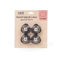 عجلات للأجهزة المنزلية ذاتية اللصق دائرية لون أسود...