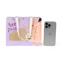 مجموعة(12)كيس توزيعات"عيد الفرح"بنفسجي | 18*10*23س...