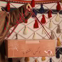 بوكس الشتوية فارغ بتصميم شتوي باللون البني