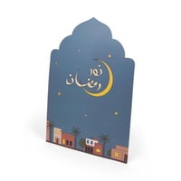 مجموعة(2)ستاند استقبال "نور رمضان" باللون الأزرق