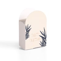 علبة توزيعات العيد"عيد سعيد"لون بيج - (12) حبة |5*...