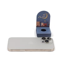 مجموعة (12) علبة توزيعات تولات "نور رمضان"- لون أز...