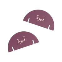 مجموعة (12) كرت للأكواب "قهوة" بثيم شتوي - لون بنف...