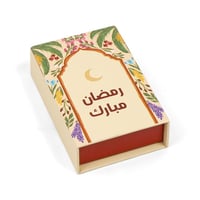 مجموعة (12) علبة تولات "رمضان مبارك" - لون أحمر |...