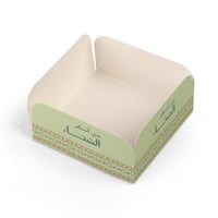 مقسمات ورقية بتصميم شتوي أنيق "حي انسام الشتاء" لو...