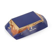 صحون ورقية مستطيلة بتصميم شتوي وعبارة " طلعة شتوية...