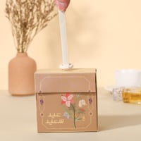 علب توزيعات فاخرة محكمة الإغلاق بالحلقة لون بني-(1...