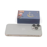 مجموعة (12) علبة تولات "نور رمضان" - لون أزرق | 10...