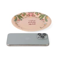 مجموعة (10) صحون ورقية "مبارك عليكم الشهر" لون ورد...