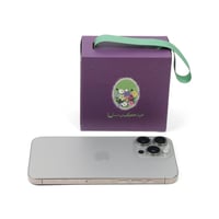 مجموعة (12) علبة توزيعات "عيدكم مسرة" باللون البنف...