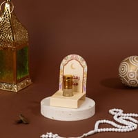 مجموعة (12) علبة توزيعات تولات "رمضان مبارك"- لون...