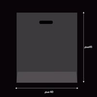 مجموعة(50) كيس بلاستيك شفاف - 45*40 سم