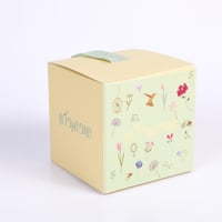 علبة توزيعات "عاد عيدكم"لون تفاحي - (12) حبة | 8*8...