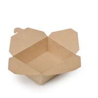 مجموعة ( 25) علبه طعام ورقية | 45 انز