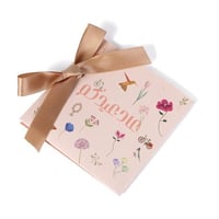 بوك للعيديات والشوكولاتة لون زهري بثيم "عاد عيدكم"...