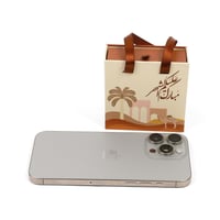 مجموعة (12) علبة توزيعات بثيم رمضاني - لون بني | 8...