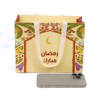 مجموعة(12)كيس توزيعات "رمضان مبارك"باللون الأحمر |...