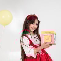 مجموعة(12) صندوق المفاجآت للهدايا + تلوين - اللون...