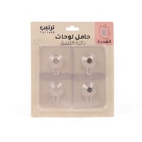 حامل لوحات ذاتي لاصق قوي -(4) حبات | 6*6 سم