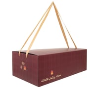 بوكس الشتوية فارغ بتصميم شتوي - لون أحمر غامق